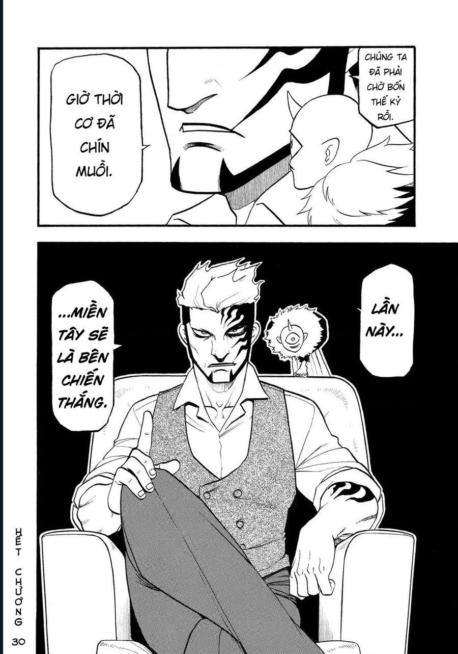 Yomi No Tsugai - Chapter 30 - Page 35