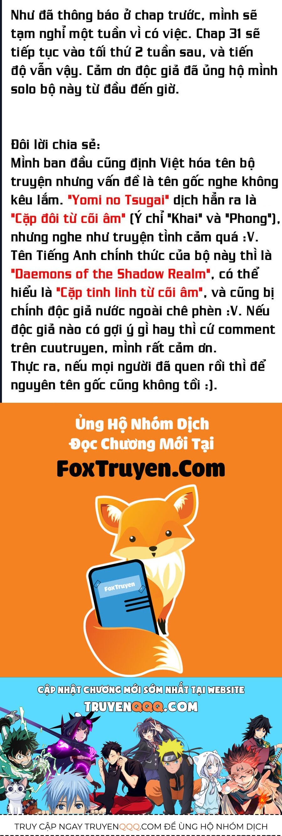 Yomi No Tsugai - Chapter 30 - Page 36