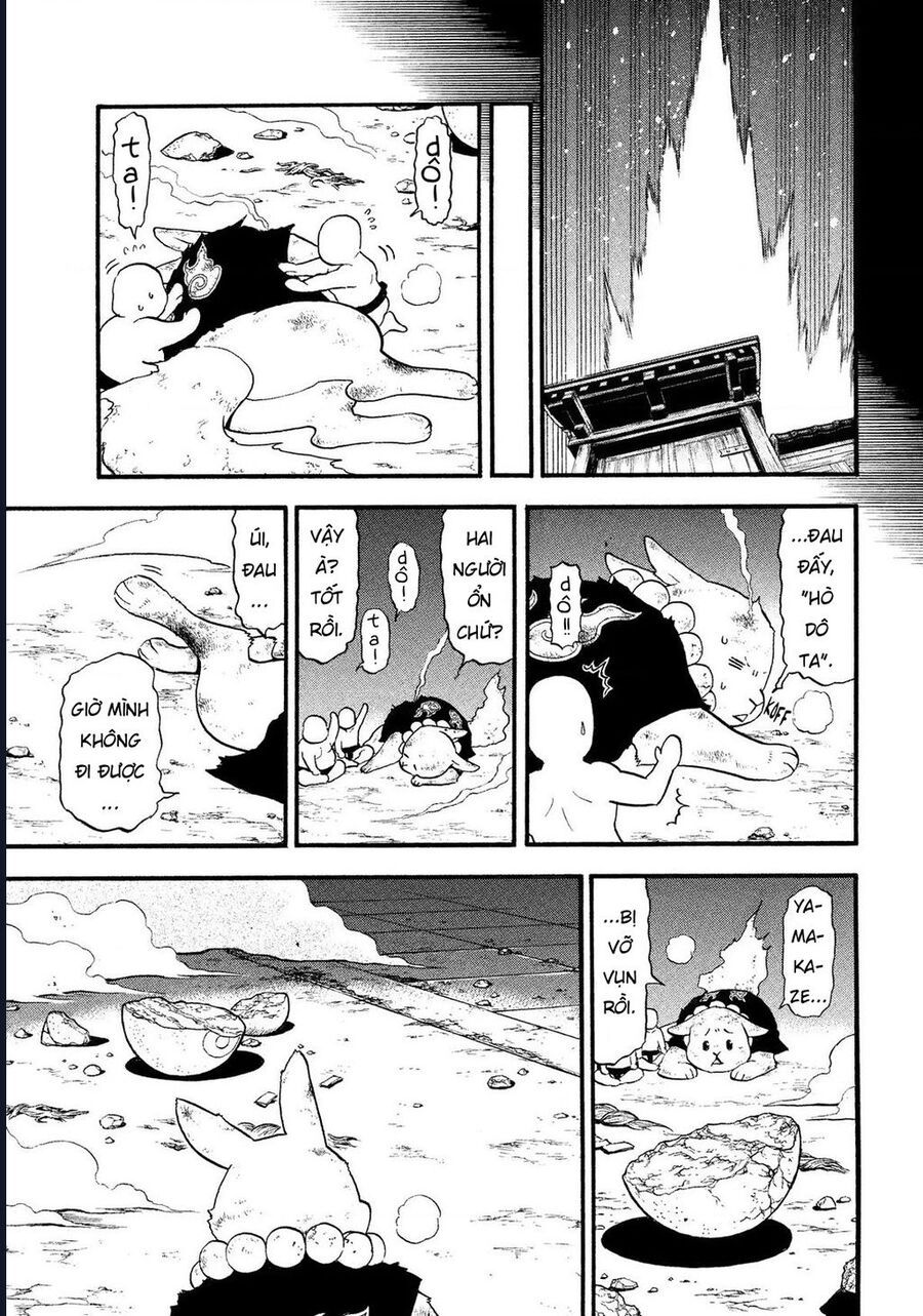 Yomi No Tsugai - Chapter 30 - Page 4