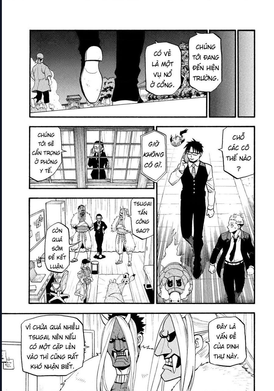 Yomi No Tsugai - Chapter 30 - Page 6