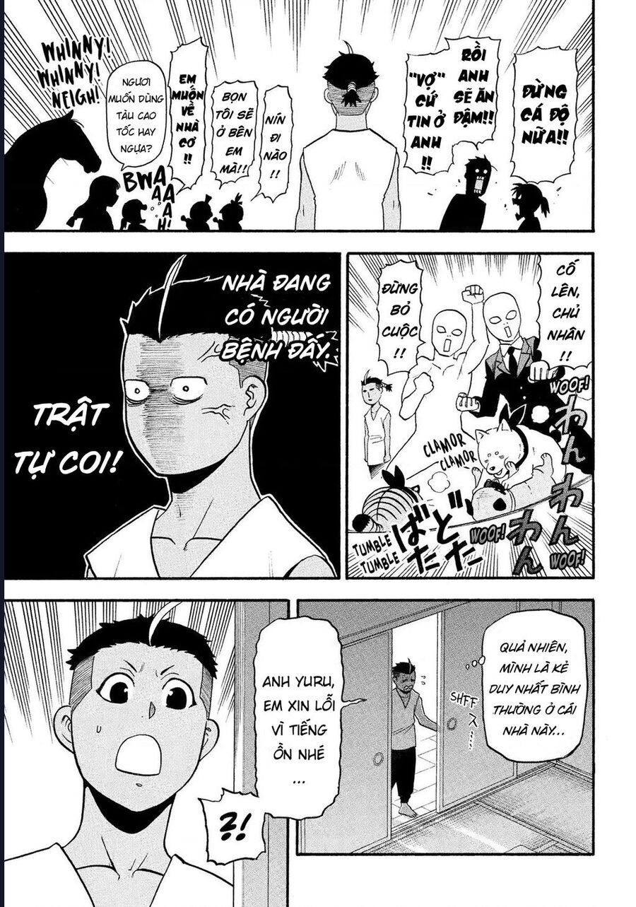 Yomi No Tsugai - Chapter 31 - Page 10