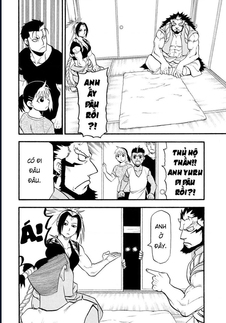 Yomi No Tsugai - Chapter 31 - Page 11