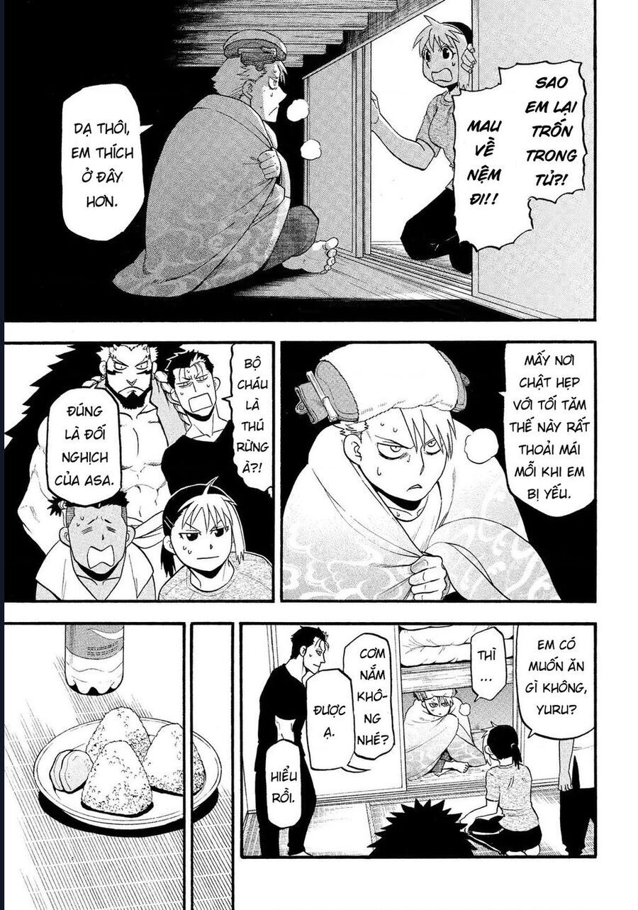 Yomi No Tsugai - Chapter 31 - Page 12