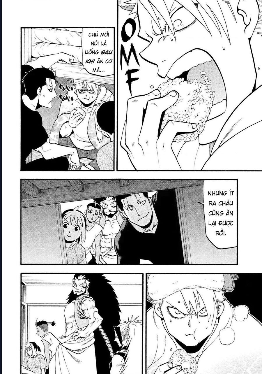 Yomi No Tsugai - Chapter 31 - Page 15