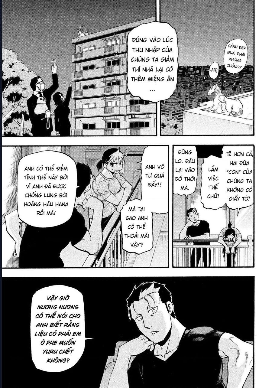 Yomi No Tsugai - Chapter 31 - Page 16