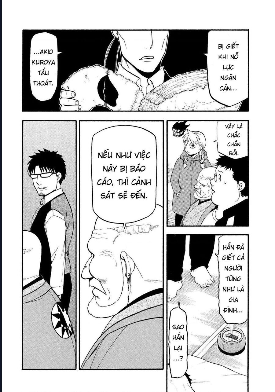 Yomi No Tsugai - Chapter 31 - Page 23