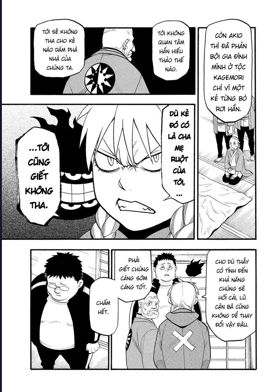 Yomi No Tsugai - Chapter 31 - Page 28