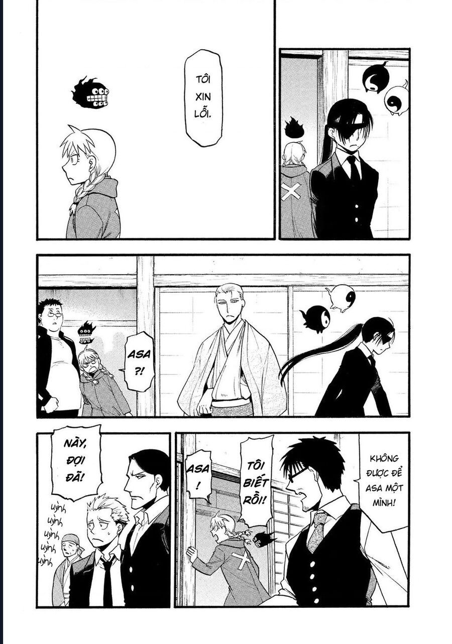 Yomi No Tsugai - Chapter 31 - Page 29