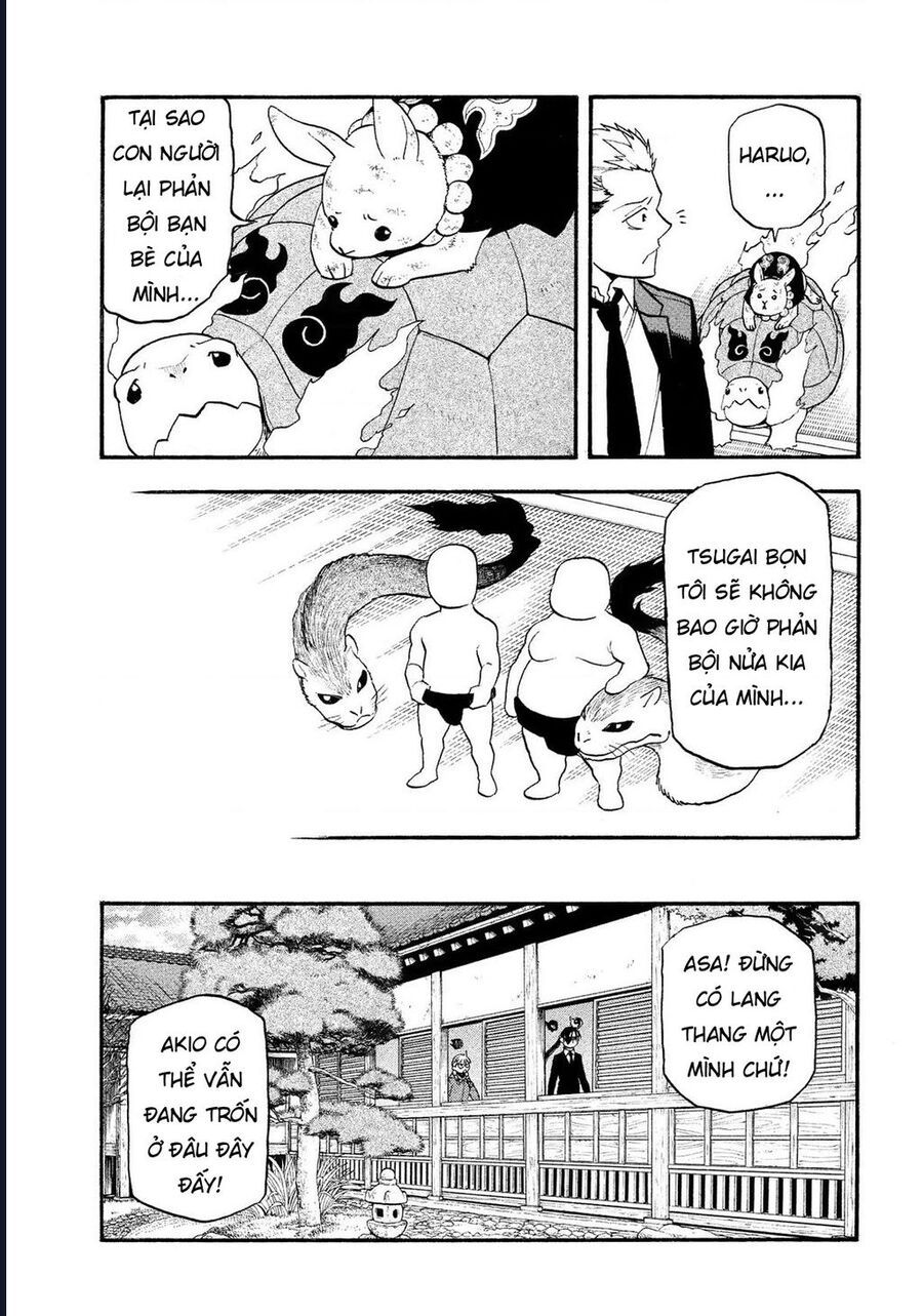 Yomi No Tsugai - Chapter 31 - Page 30