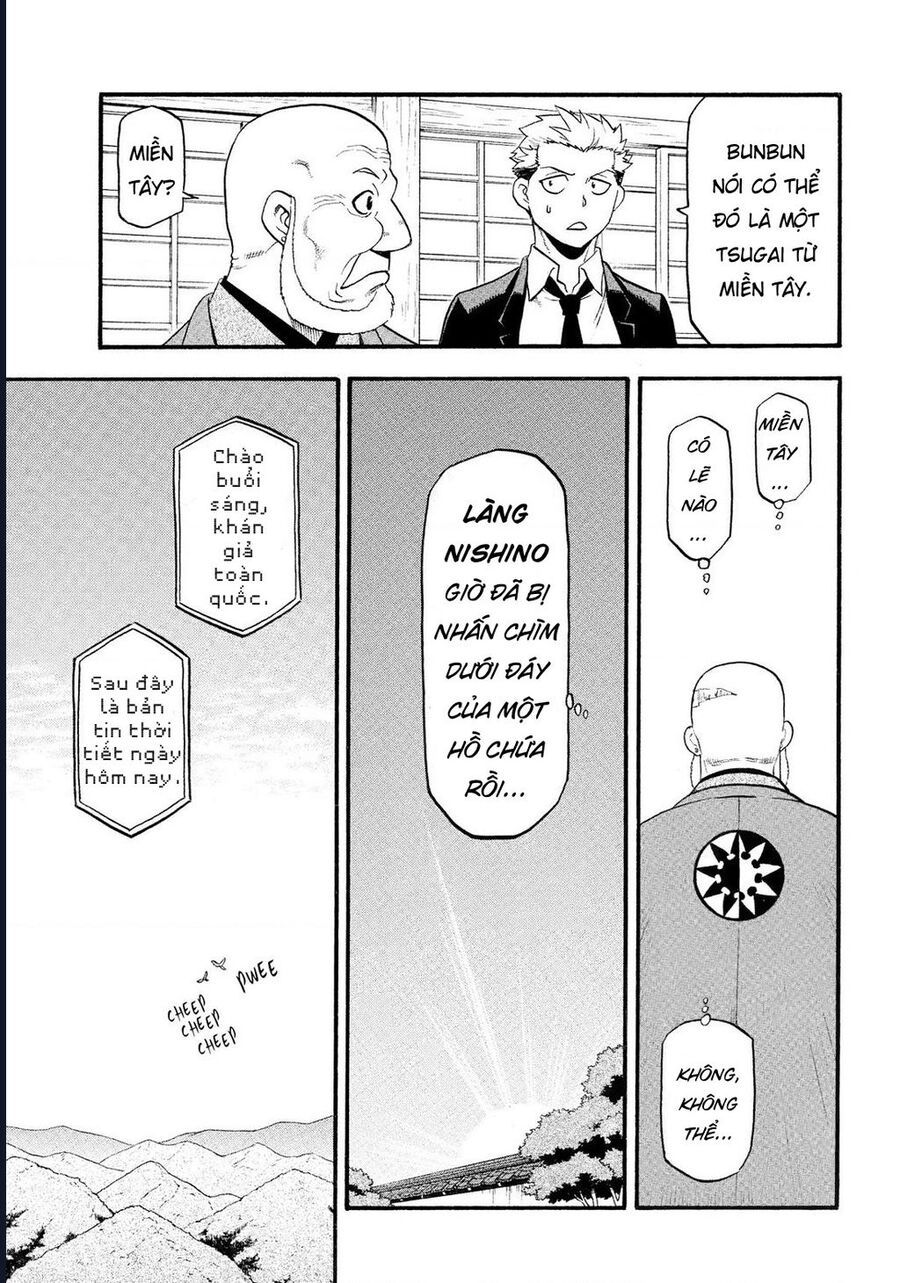 Yomi No Tsugai - Chapter 31 - Page 34