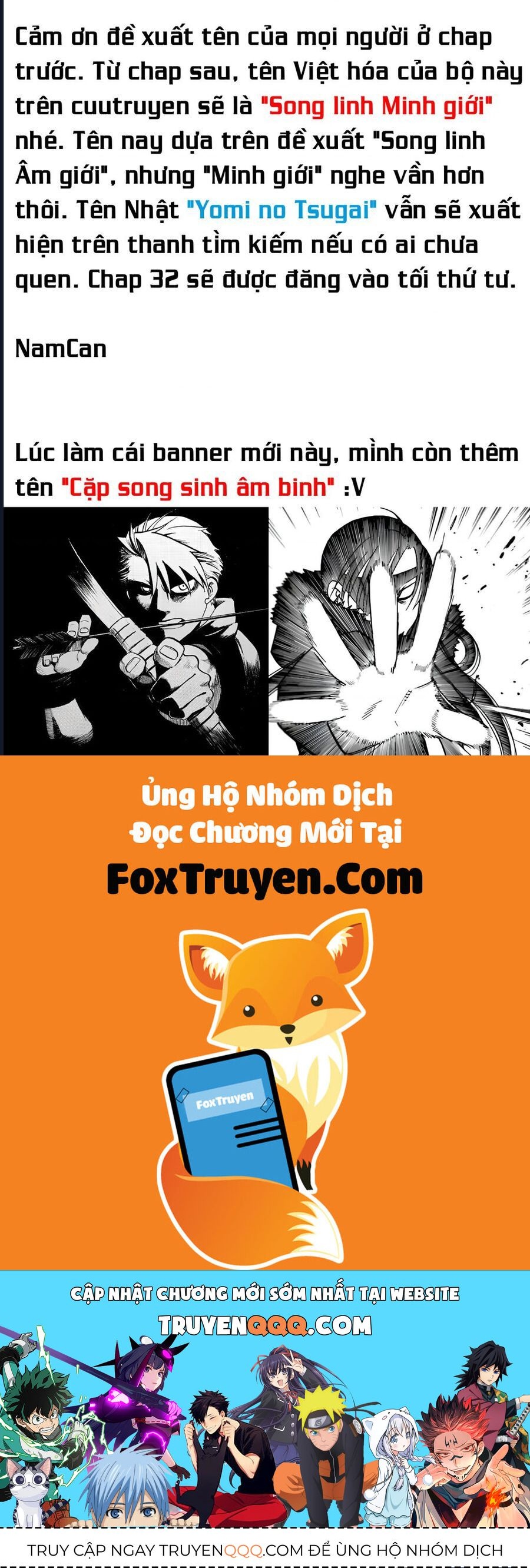 Yomi No Tsugai - Chapter 31 - Page 37