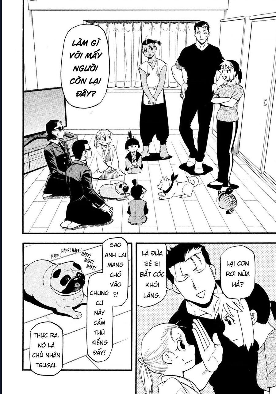 Yomi No Tsugai - Chapter 31 - Page 5