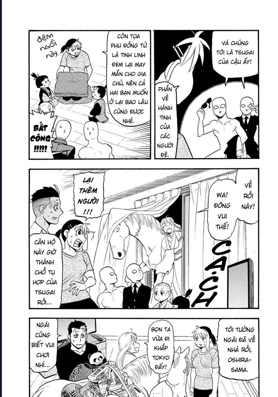 Yomi No Tsugai - Chapter 31 - Page 6