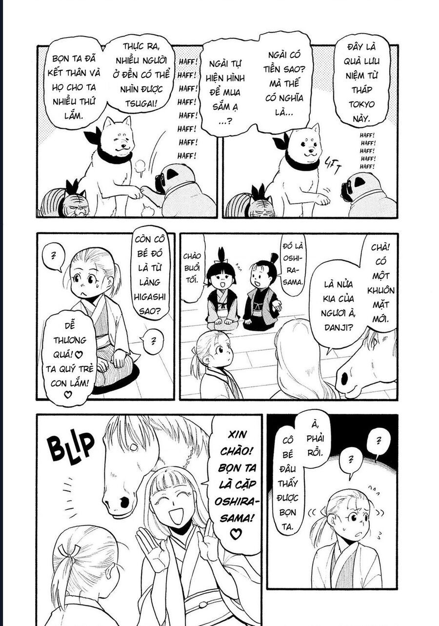 Yomi No Tsugai - Chapter 31 - Page 7