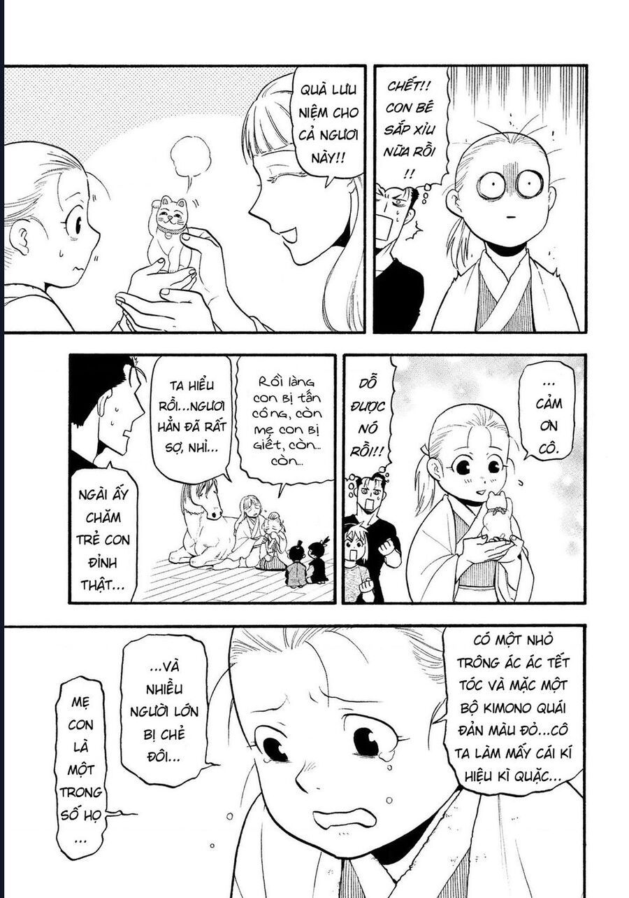 Yomi No Tsugai - Chapter 31 - Page 8