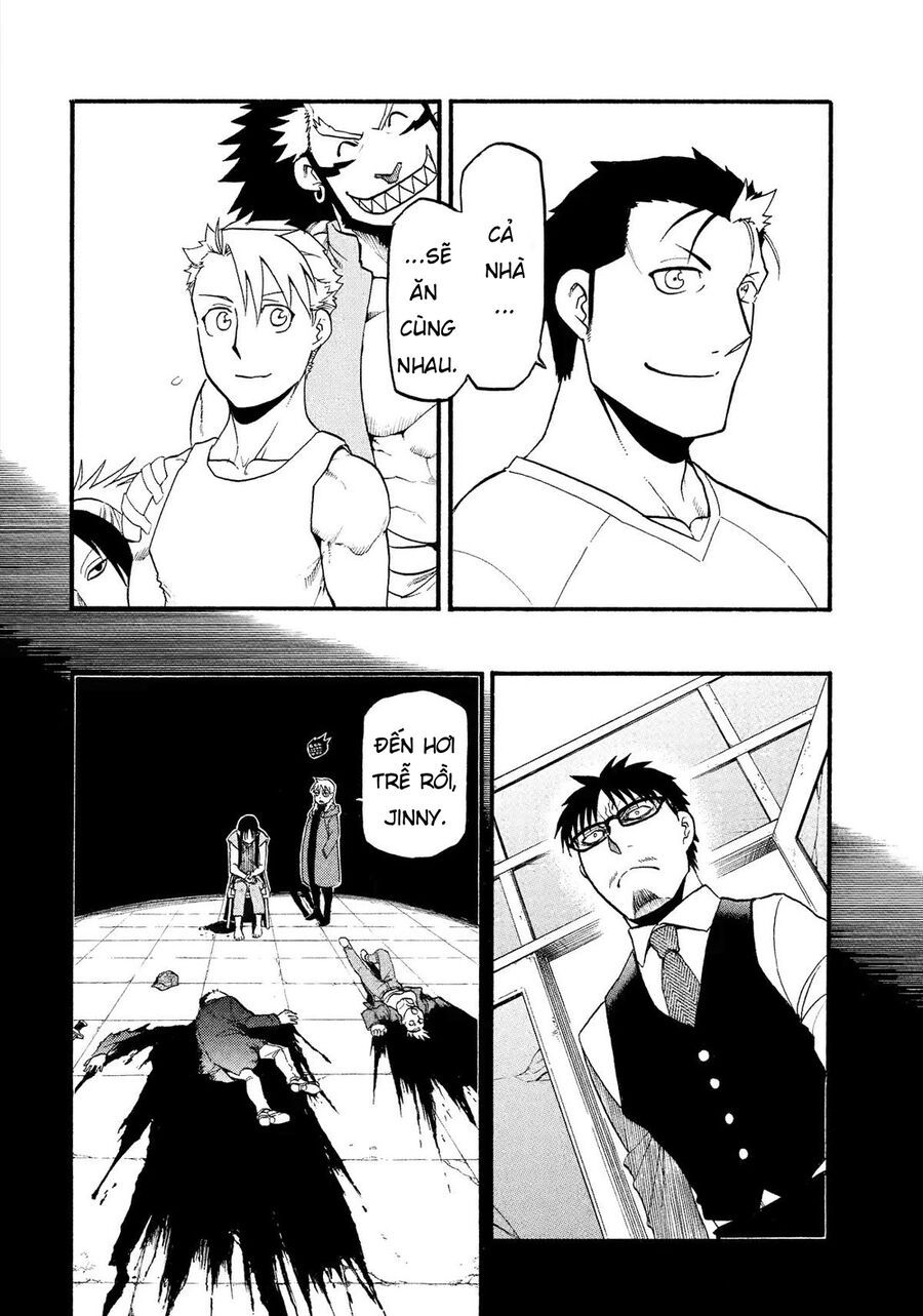 Yomi No Tsugai - Chapter 32 - Page 10