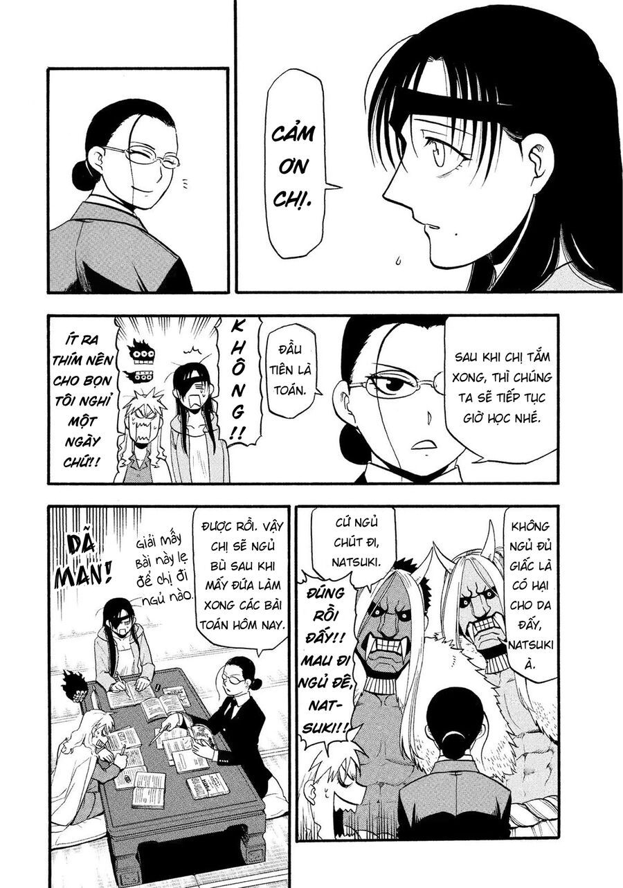 Yomi No Tsugai - Chapter 32 - Page 16