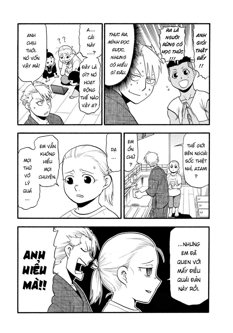 Yomi No Tsugai - Chapter 32 - Page 22