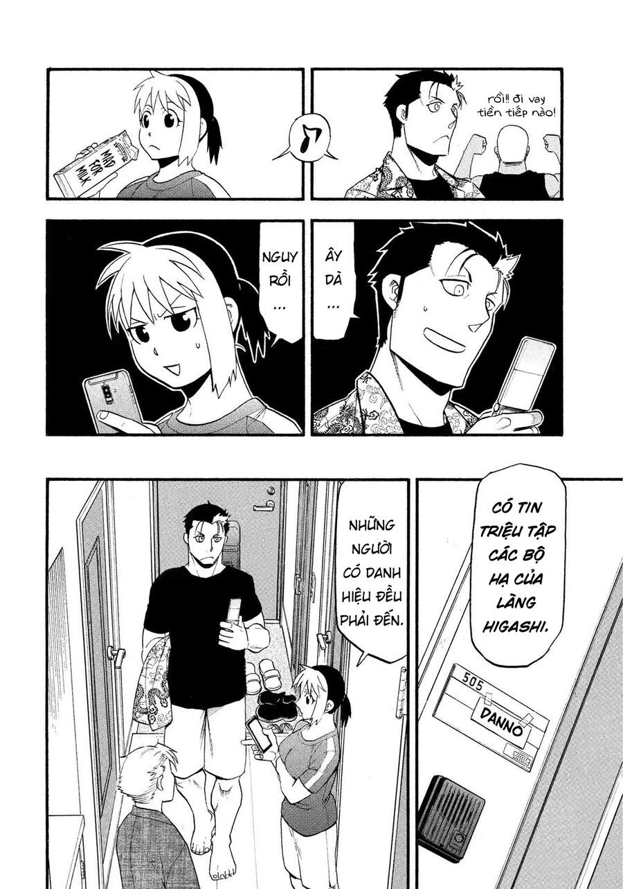 Yomi No Tsugai - Chapter 32 - Page 26