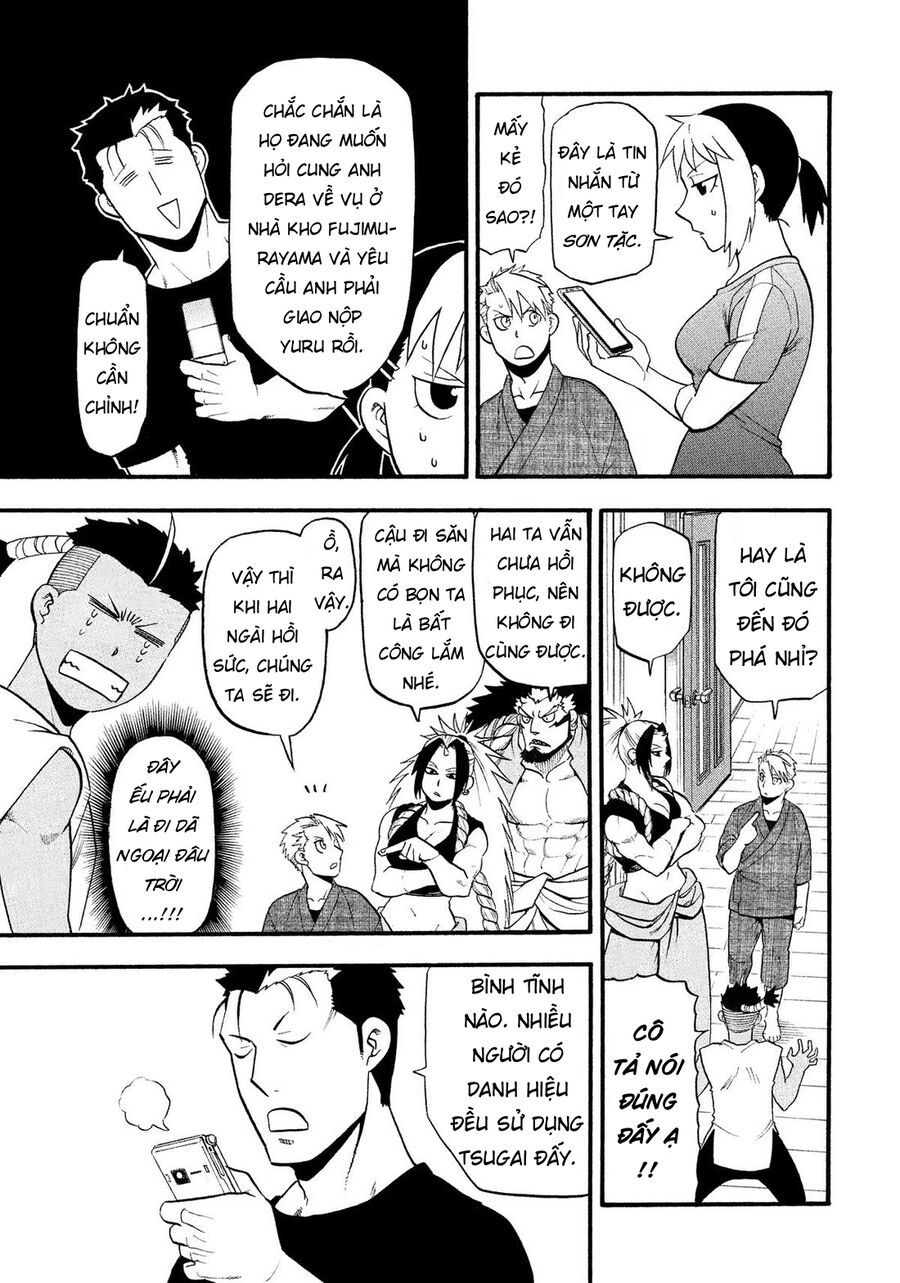 Yomi No Tsugai - Chapter 32 - Page 27