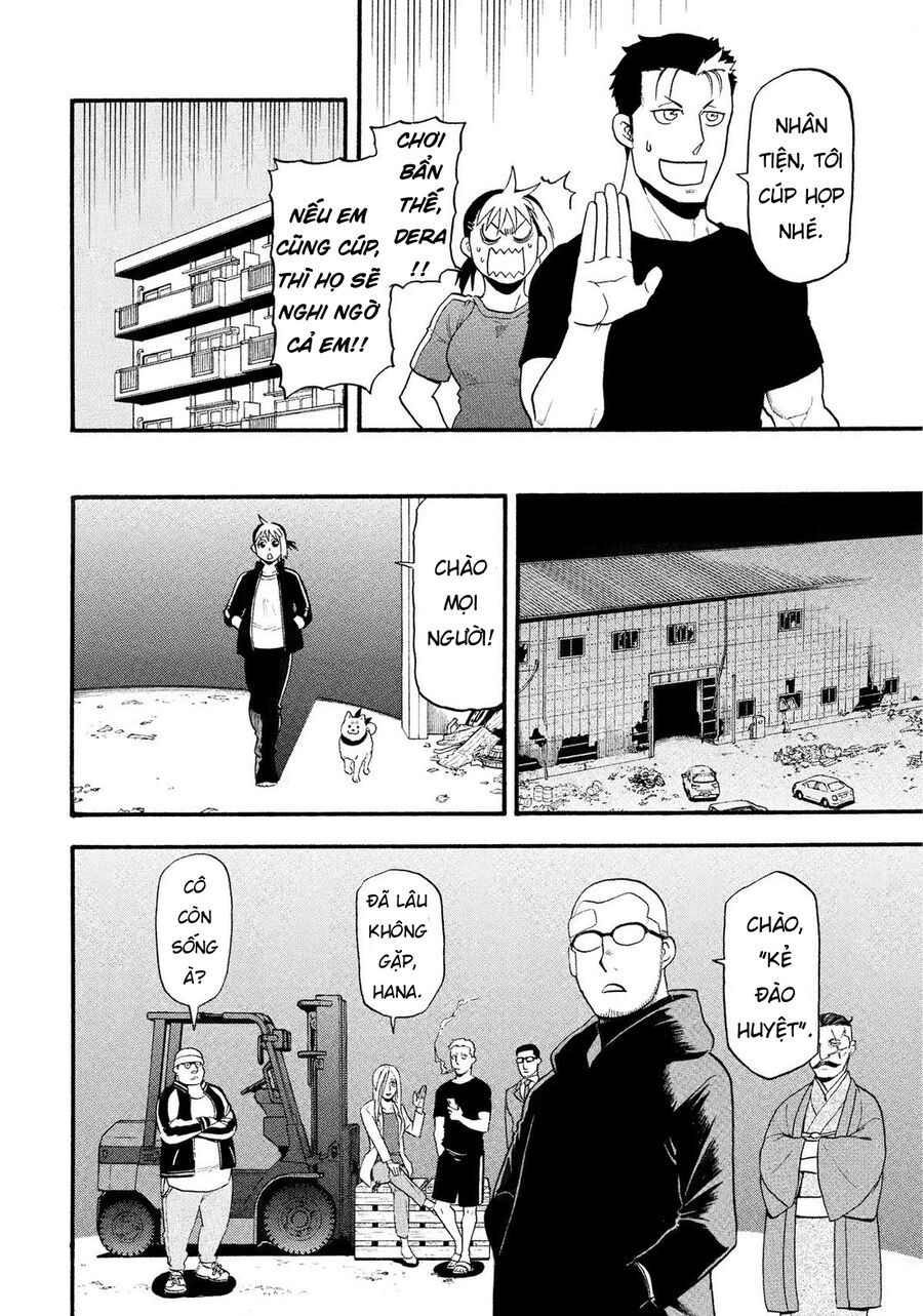 Yomi No Tsugai - Chapter 32 - Page 28