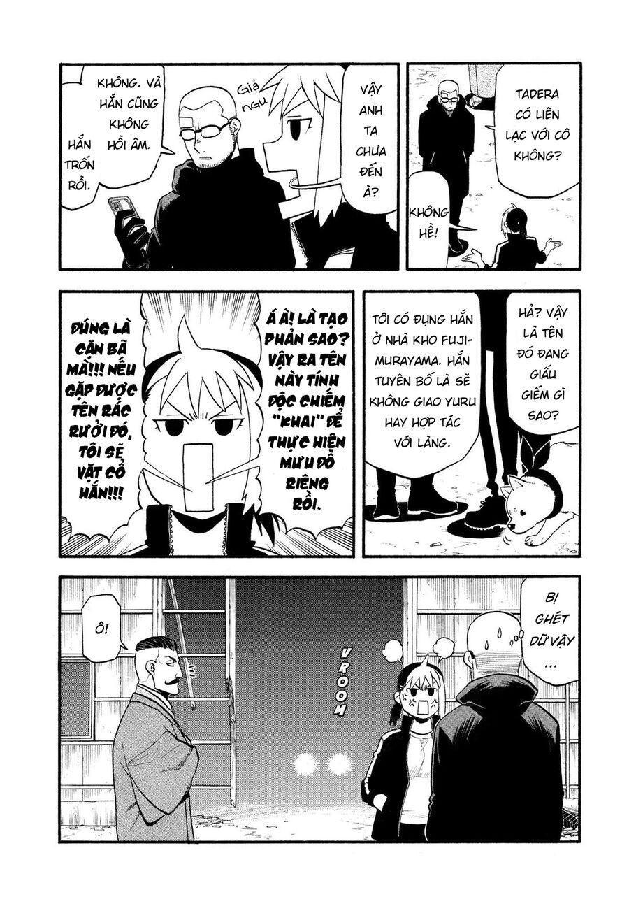 Yomi No Tsugai - Chapter 32 - Page 29