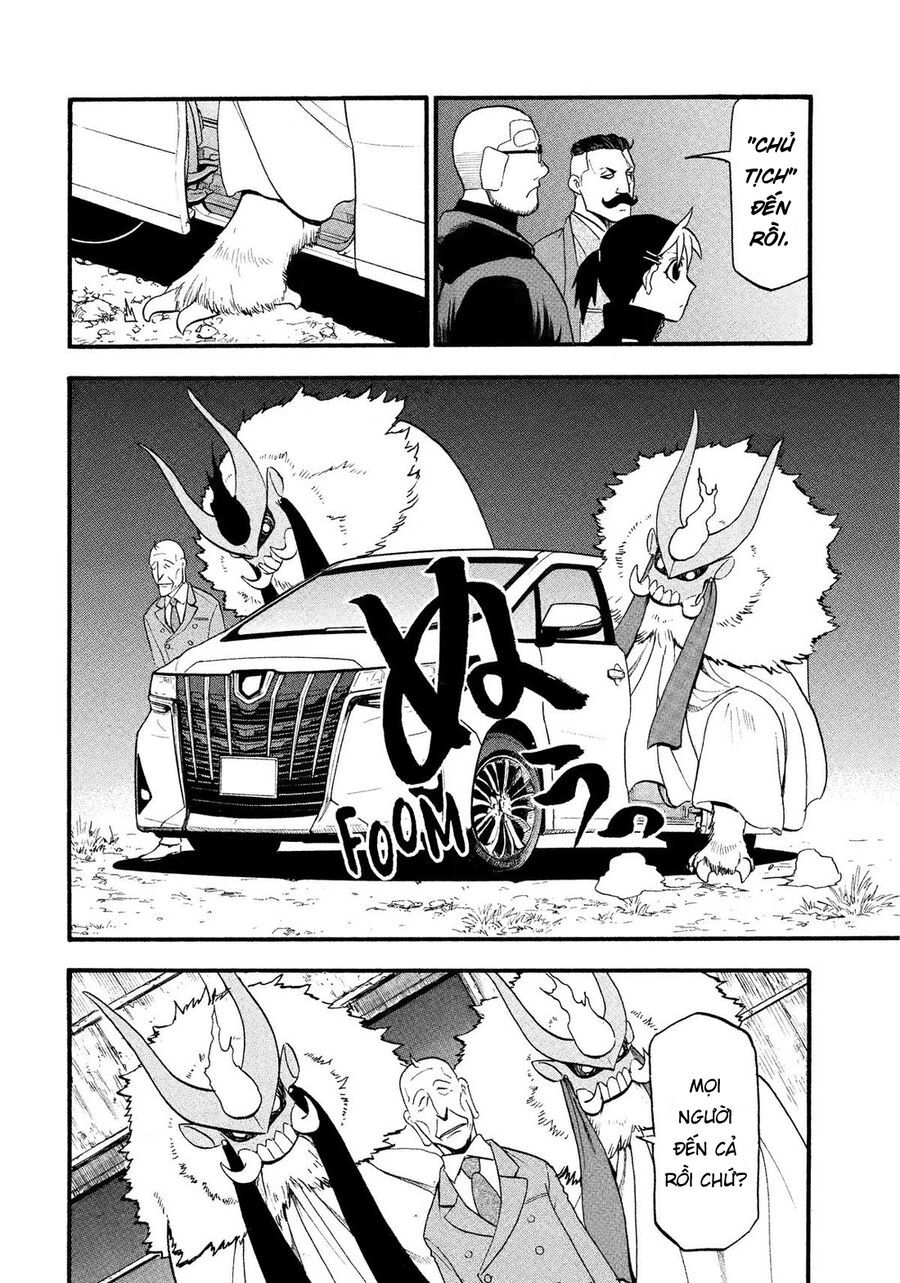 Yomi No Tsugai - Chapter 32 - Page 30