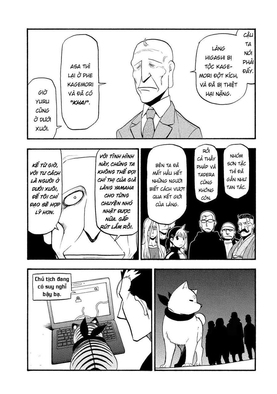 Yomi No Tsugai - Chapter 32 - Page 33