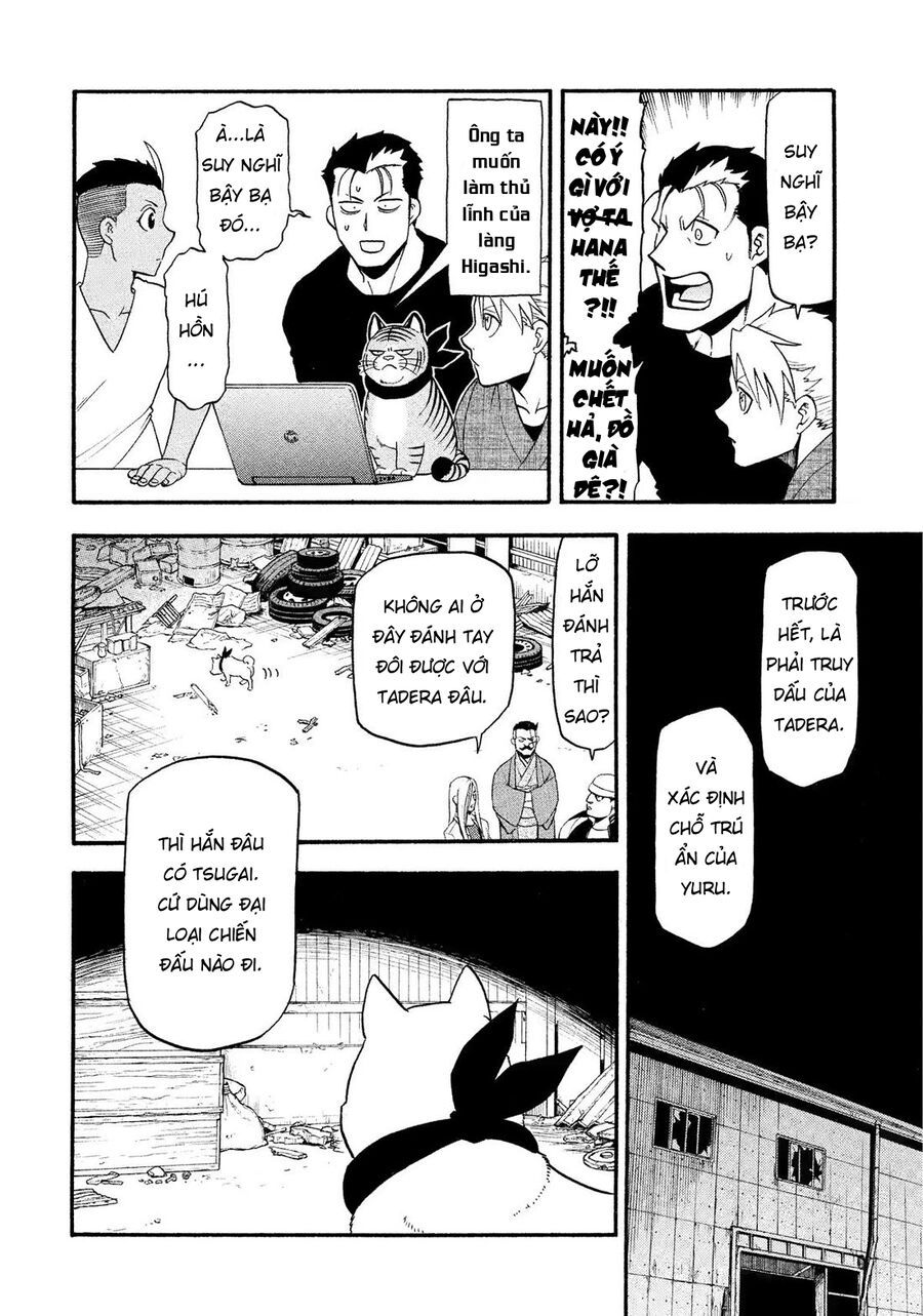 Yomi No Tsugai - Chapter 32 - Page 34