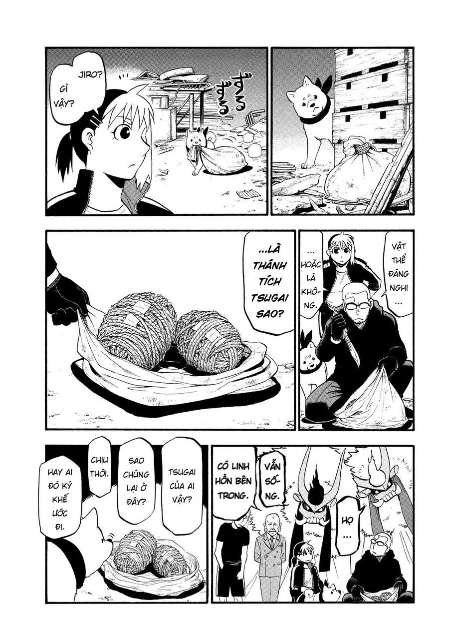 Yomi No Tsugai - Chapter 32 - Page 35