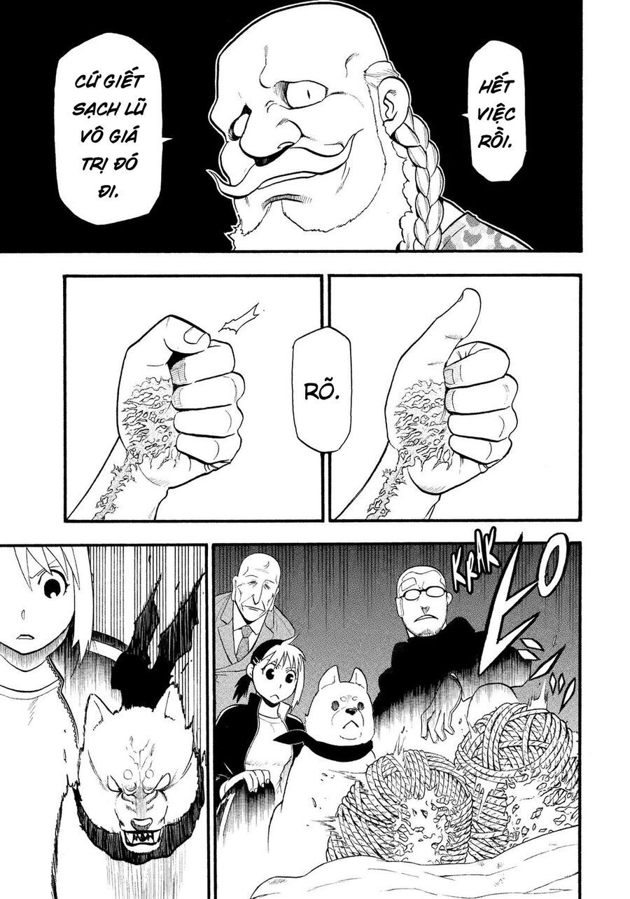 Yomi No Tsugai - Chapter 32 - Page 37