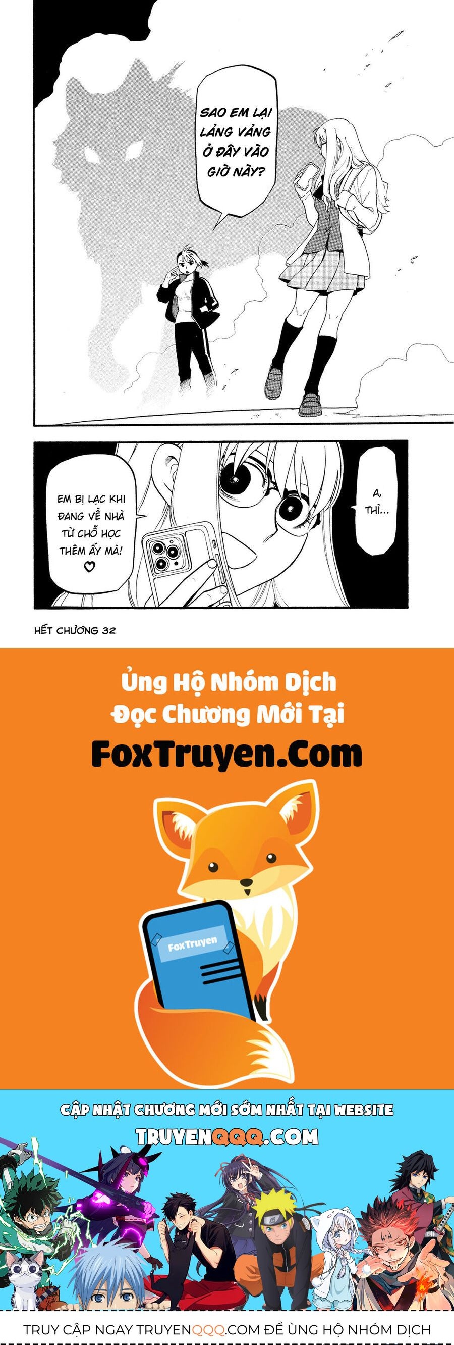 Yomi No Tsugai - Chapter 32 - Page 40