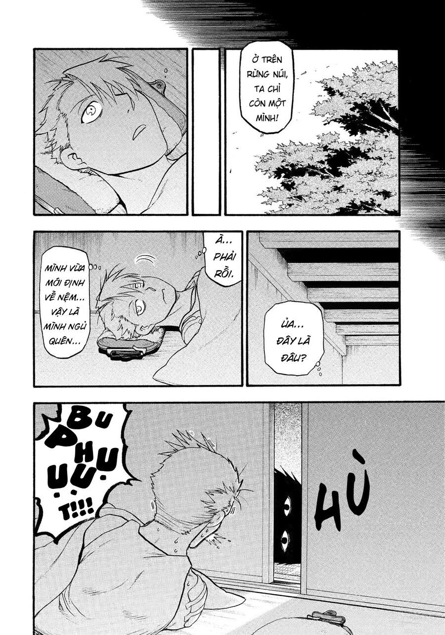 Yomi No Tsugai - Chapter 32 - Page 6