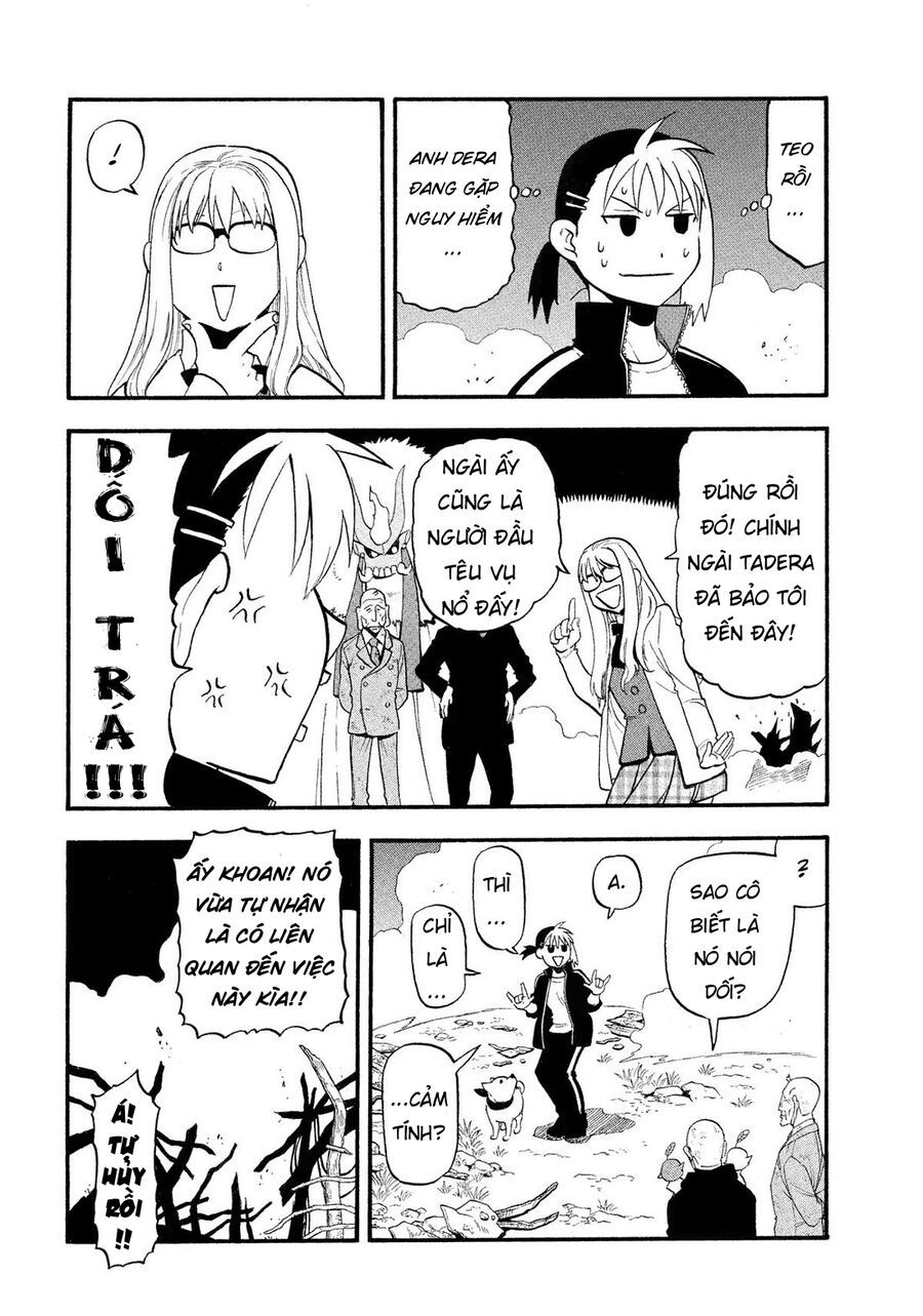 Yomi No Tsugai - Chapter 33 - Page 13