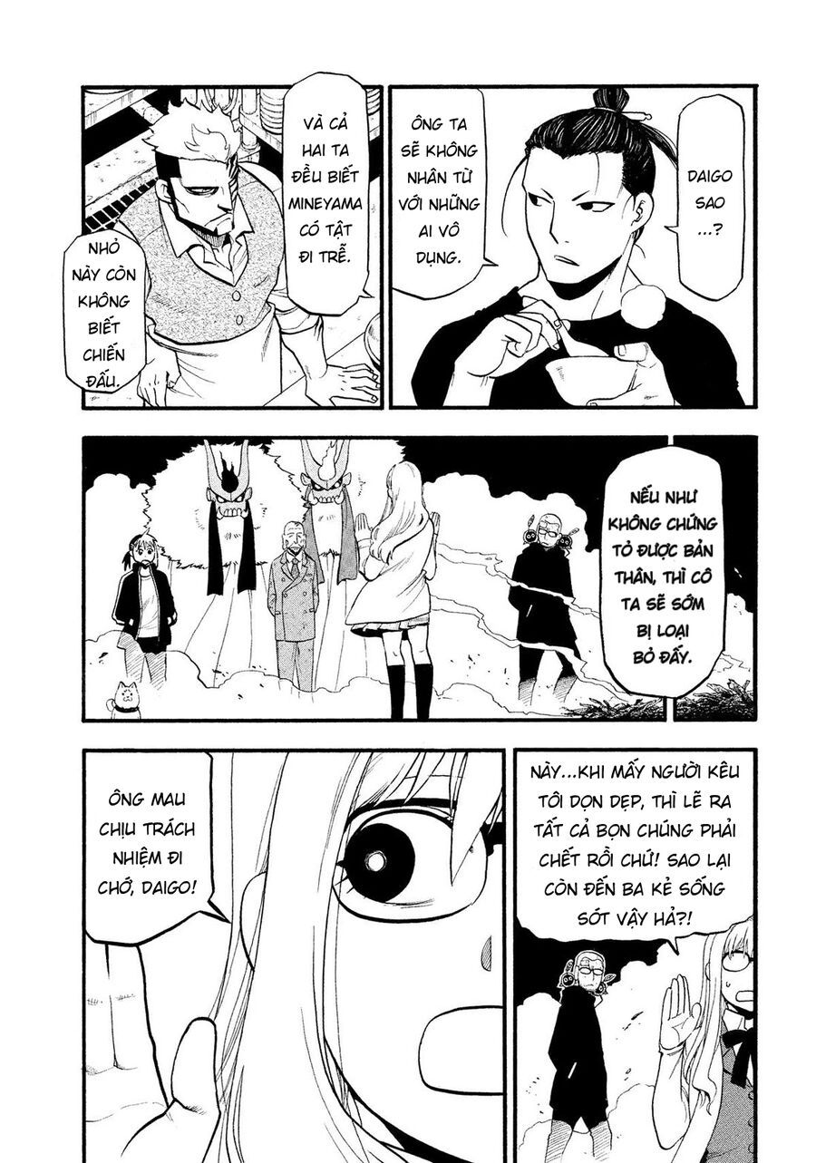Yomi No Tsugai - Chapter 33 - Page 20