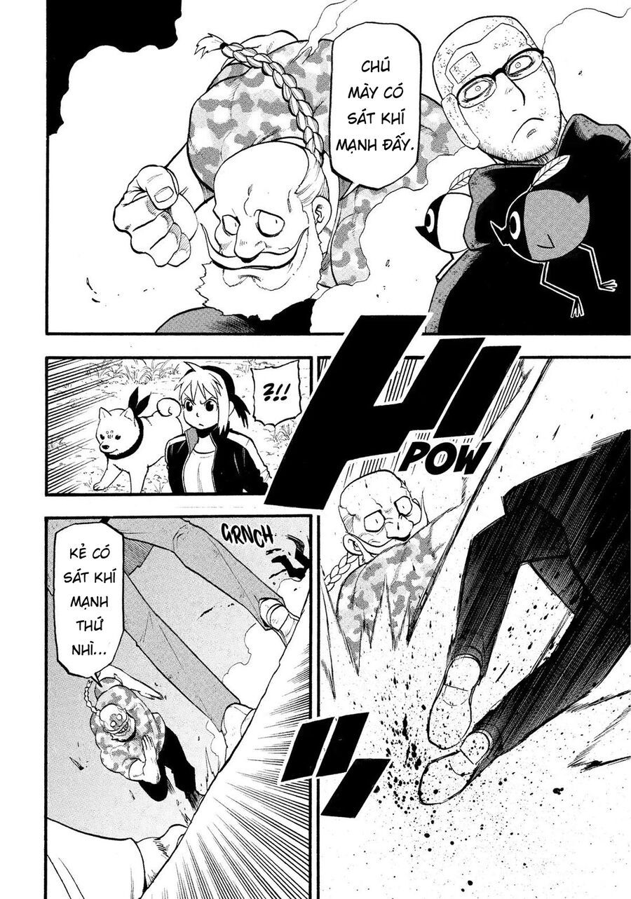 Yomi No Tsugai - Chapter 33 - Page 21