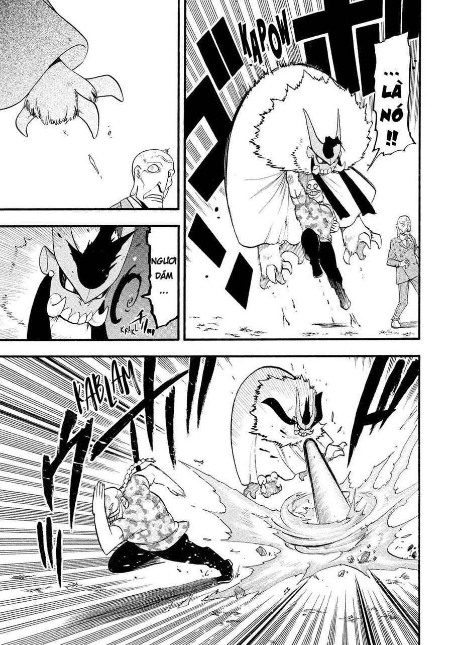 Yomi No Tsugai - Chapter 33 - Page 22