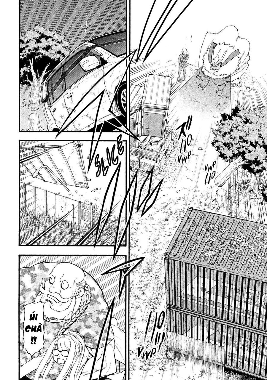 Yomi No Tsugai - Chapter 33 - Page 25