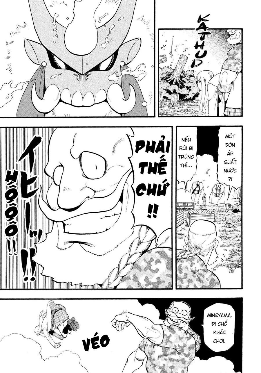 Yomi No Tsugai - Chapter 33 - Page 26