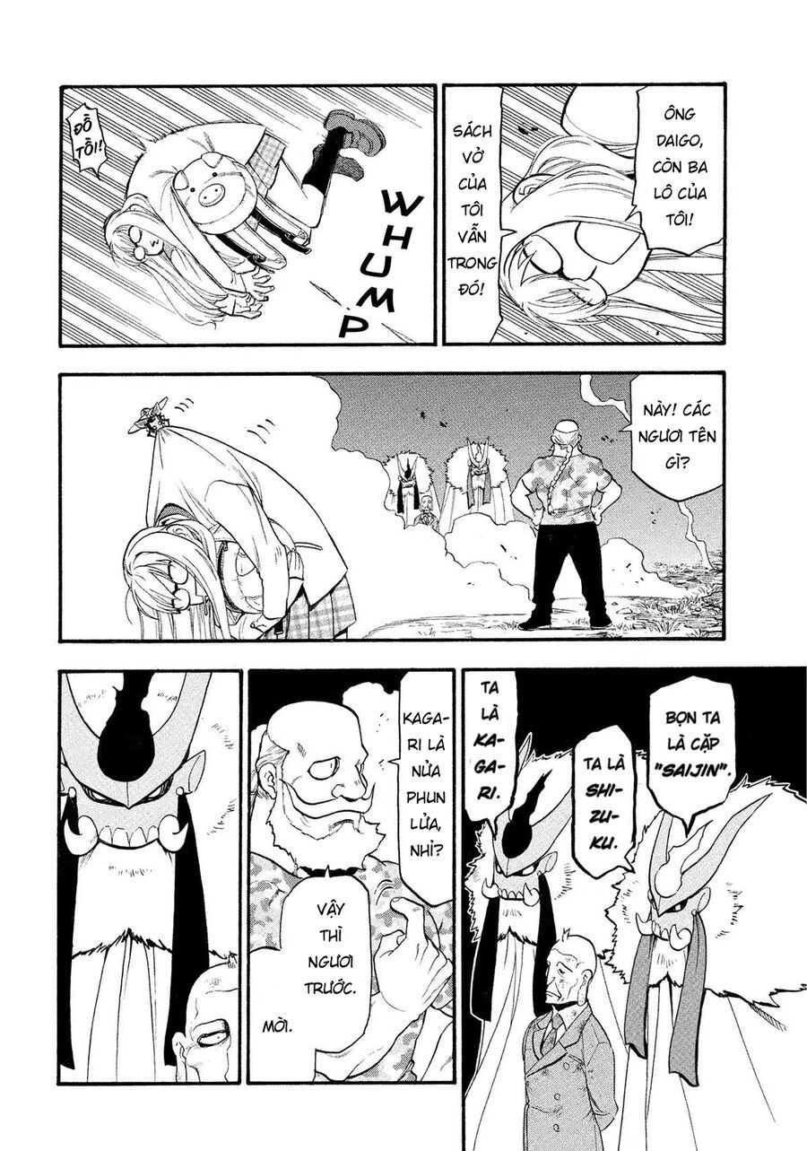 Yomi No Tsugai - Chapter 33 - Page 27