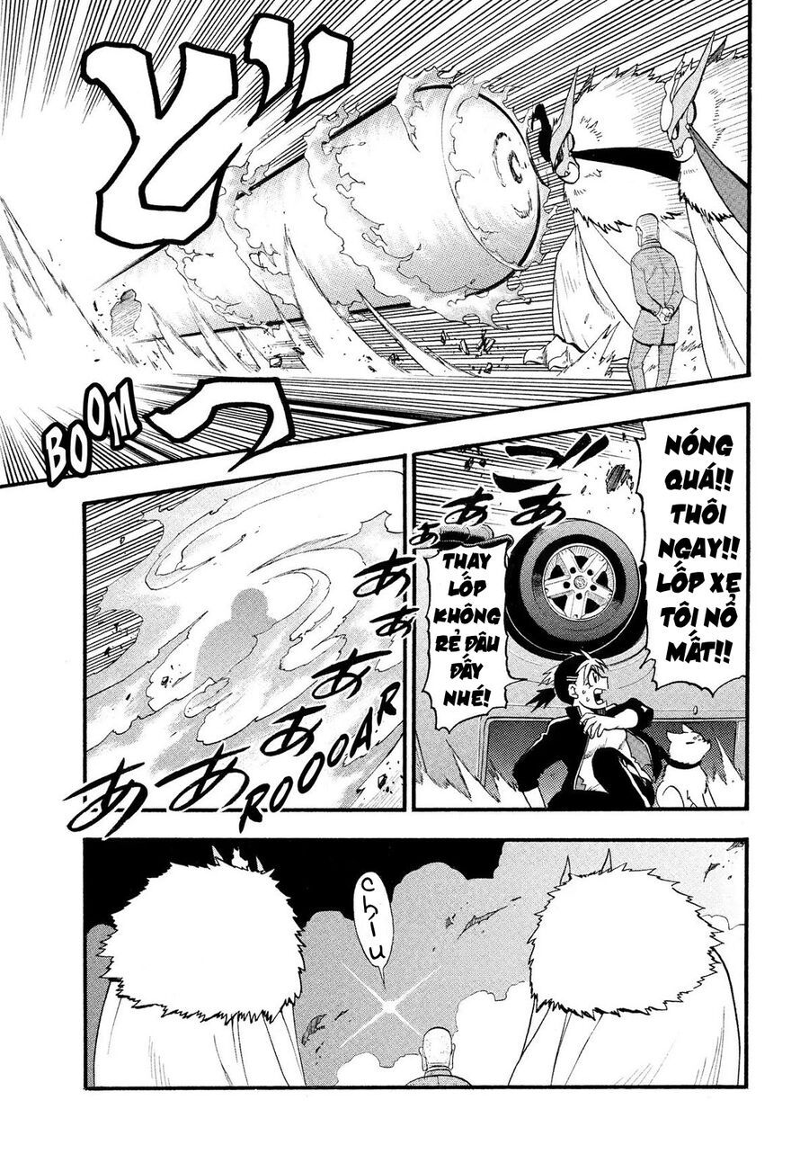 Yomi No Tsugai - Chapter 33 - Page 28