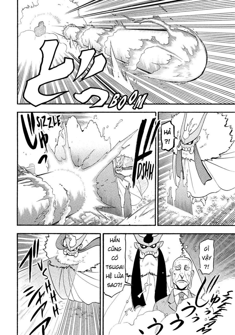 Yomi No Tsugai - Chapter 33 - Page 29