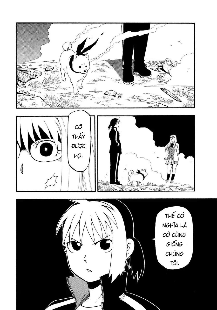 Yomi No Tsugai - Chapter 33 - Page 3