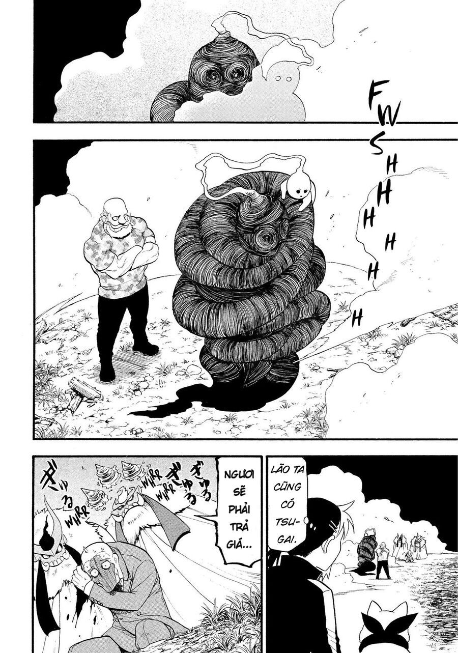 Yomi No Tsugai - Chapter 33 - Page 31