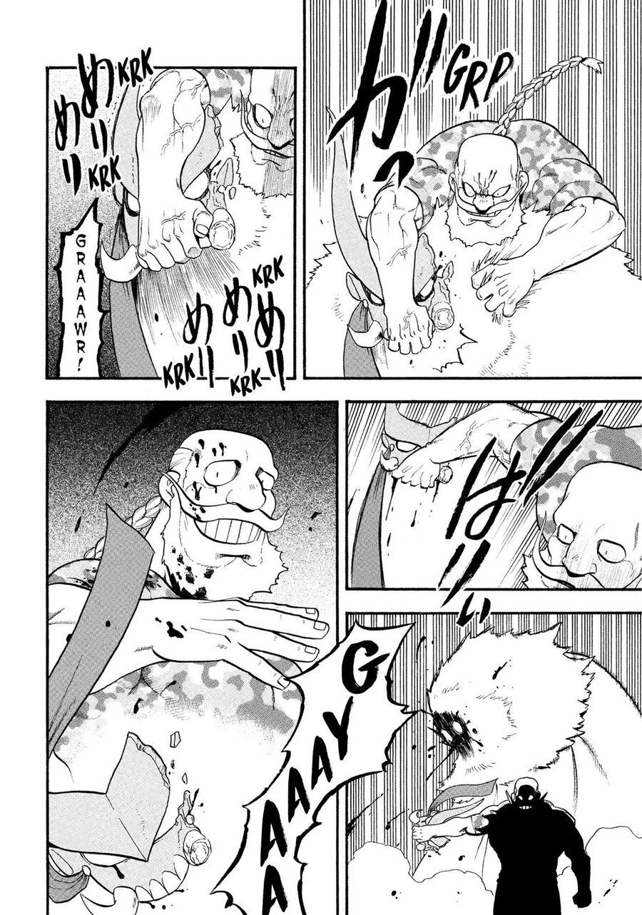 Yomi No Tsugai - Chapter 33 - Page 35