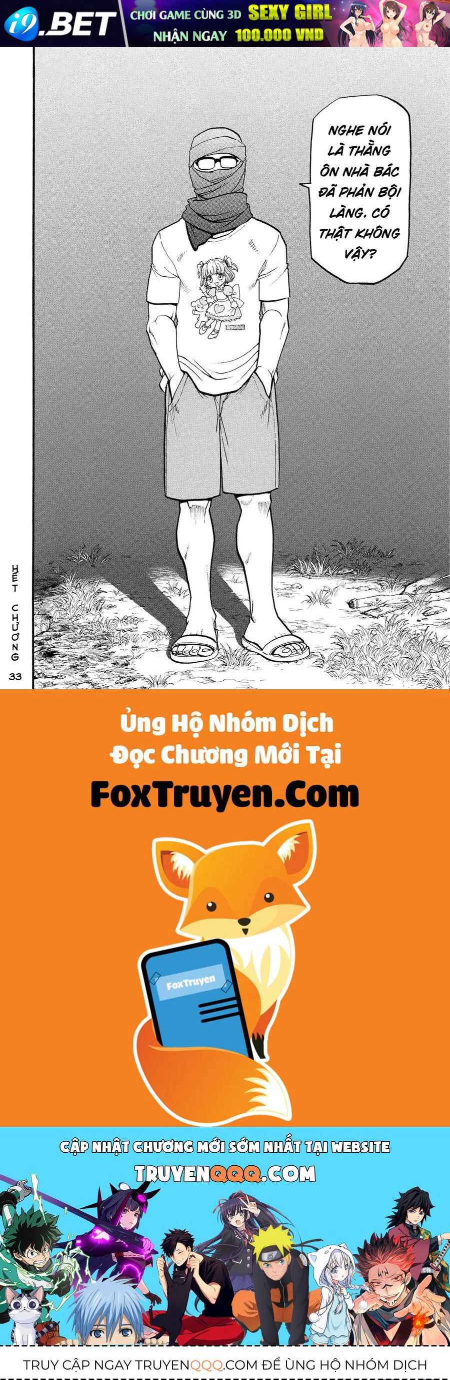 Yomi No Tsugai - Chapter 33 - Page 39