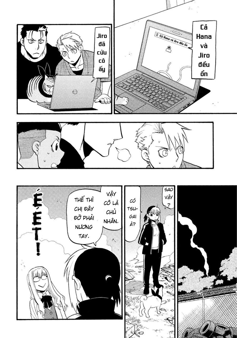 Yomi No Tsugai - Chapter 33 - Page 5