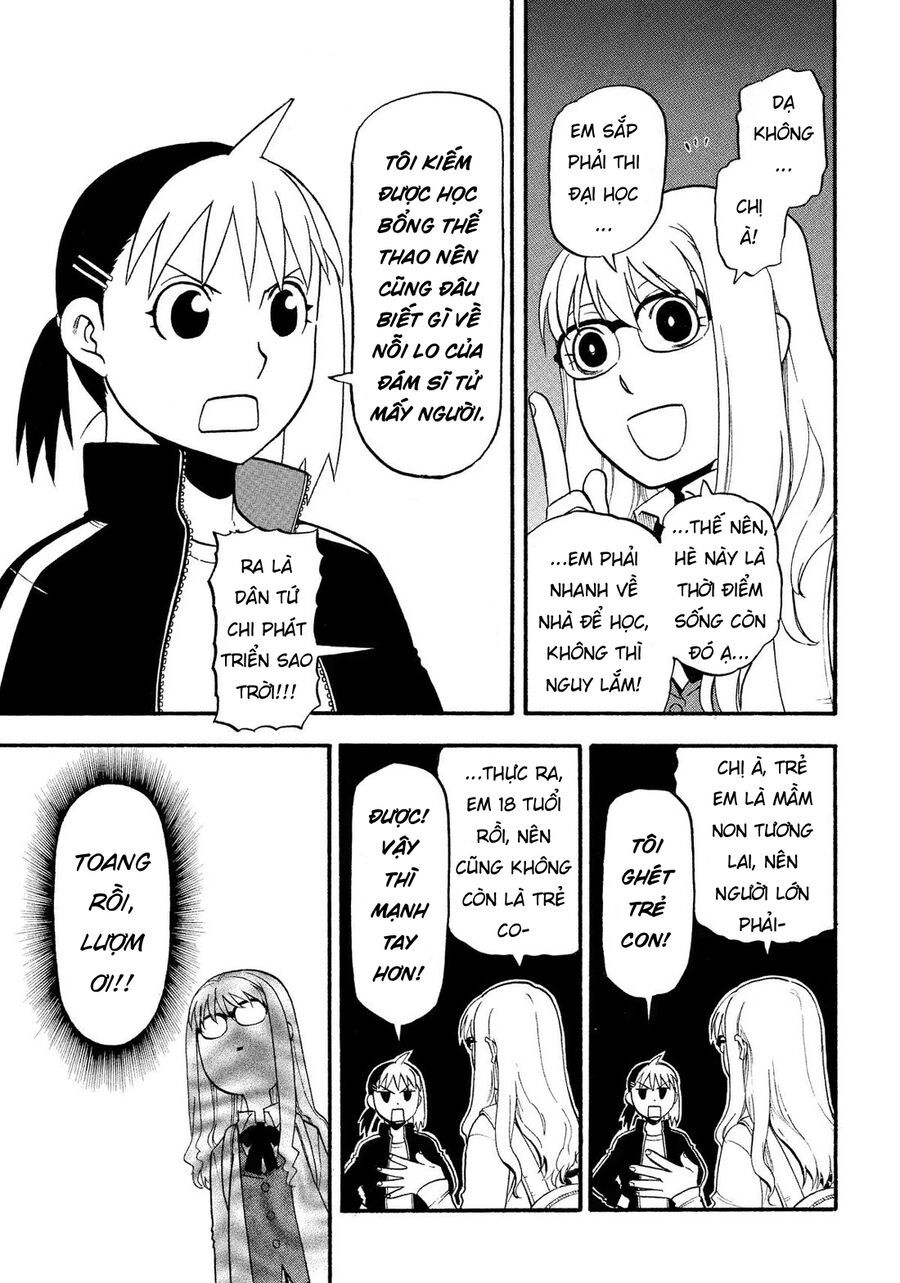 Yomi No Tsugai - Chapter 33 - Page 6