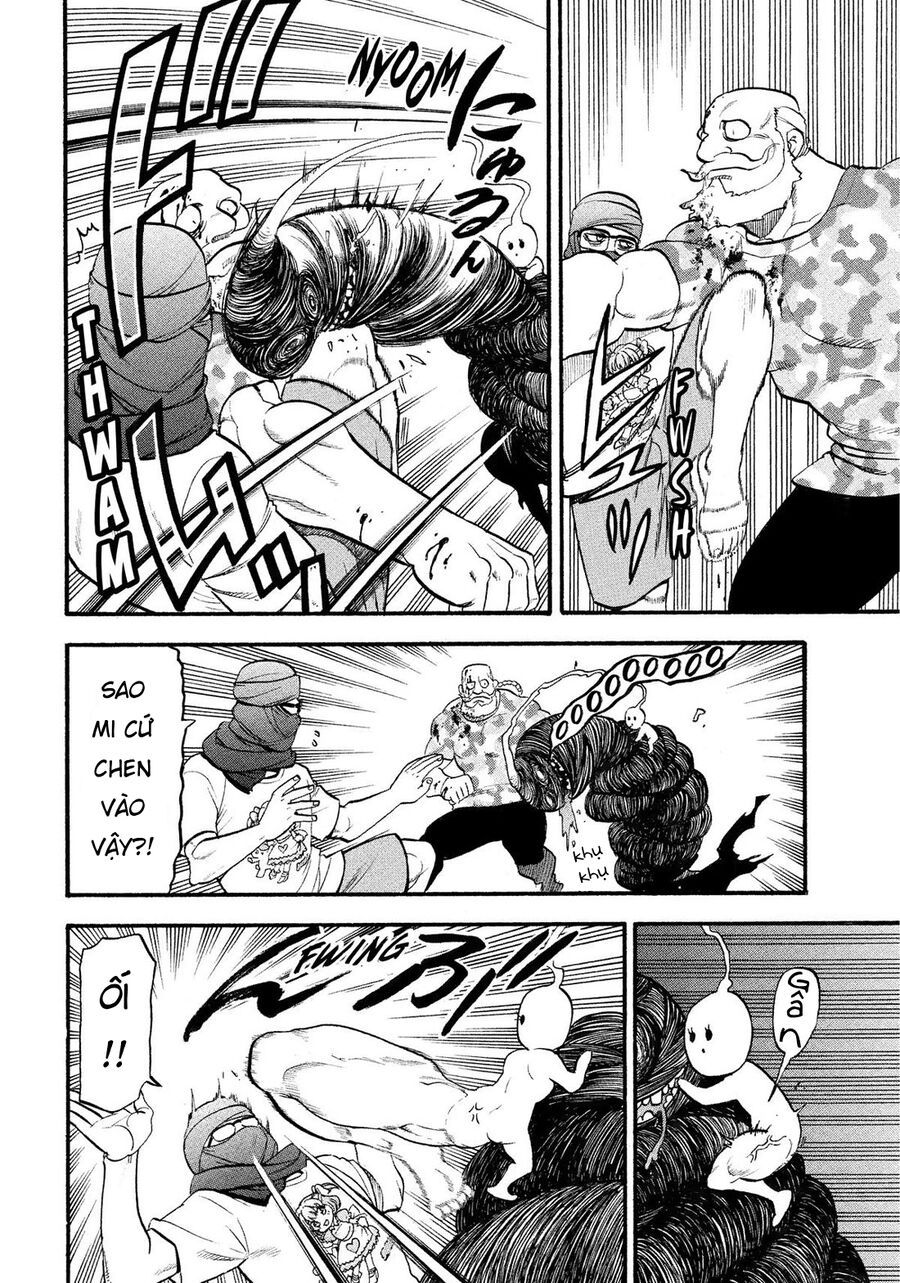 Yomi No Tsugai - Chapter 34 - Page 10