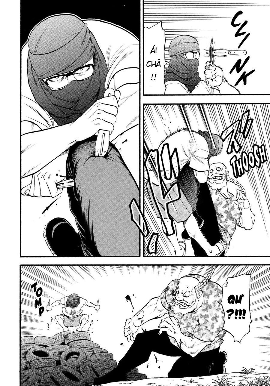 Yomi No Tsugai - Chapter 34 - Page 12